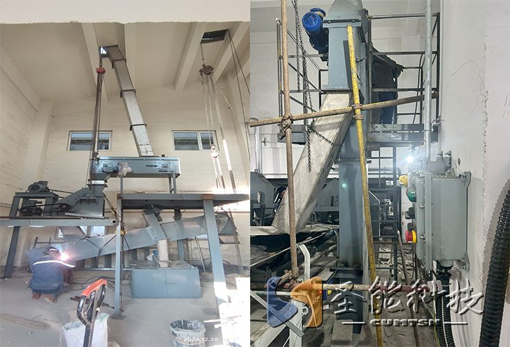 圣能科技：煤炭中部采样系统为煤炭行业带来革