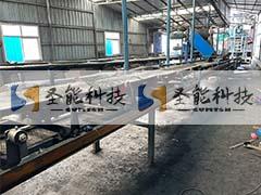 晋城高平龙马煤矿防爆皮带秤项目