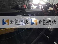 移动集团宏测煤炭防爆皮带秤项目