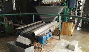 配料皮带秤案例